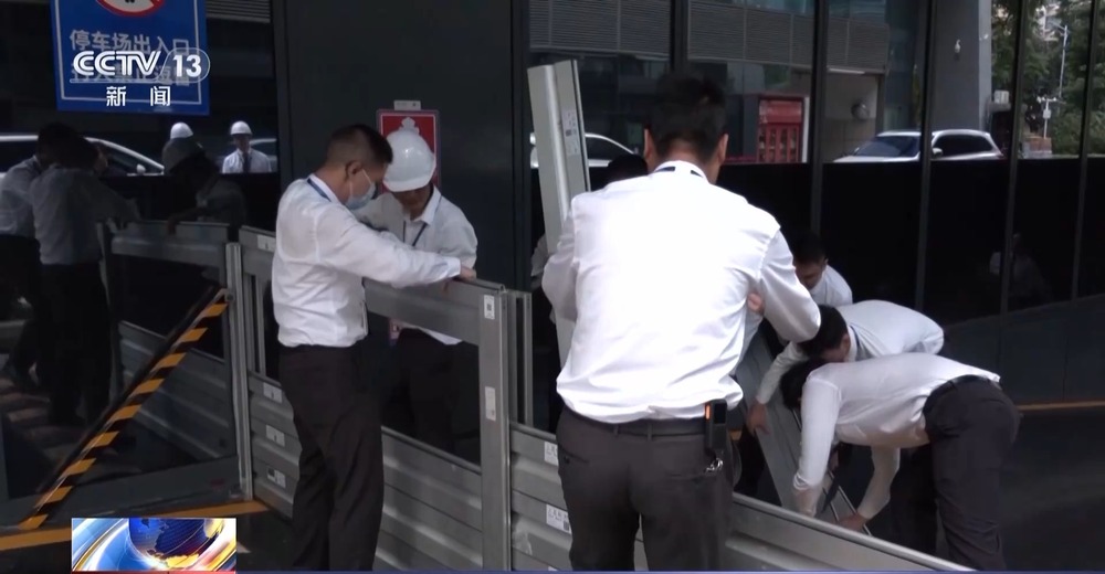 近 广东多地提前转移安置群众澳门新葡京台风“桦加沙”逼(图2)