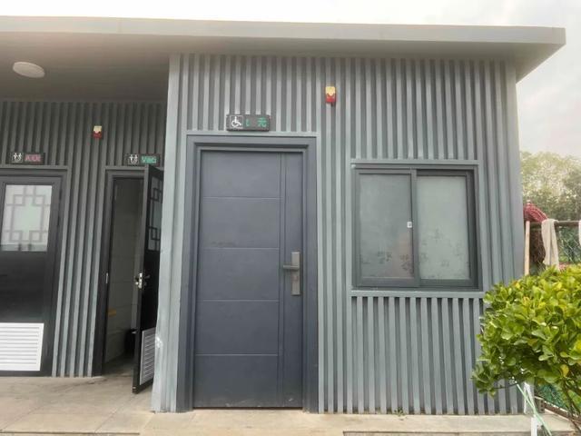 公园适老化方面这些做得还不错但还有改进空间澳门新葡京入口华商报记者走访了12座城市(图29)